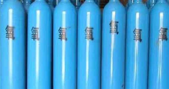 武汉气体生产厂家对于氧气瓶存放的一些建议？